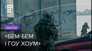 Бій на передовій з 59-ю бригадою. «*банули гранатомети, 2-3 кадра — і ви тікаєте»