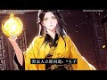 完结《战王溺爱的小医妃》现代中西结合医毒天才程小七一朝穿越变成了花小七。本打算给原主报仇以后，带着空间潇洒走天下。战神王爷狠辣无情？不近女色？阴晴不定？性格残暴？花小七无语，身边一直跟着她的人是谁？