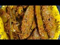 सेम का अचार बहुत ही आसान तरीके से बनाए || sem ka achar recipe  || broad beans pickle recipe