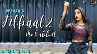 Filhaal 2 Mohabbat | Akshay Kumar | Nupur Sanon | BPraak | Jaani | Video by Muskan Kalra