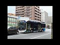 トヨタ自動車 トヨタfcバス 燃料電池車・ノンステ j bus車体 zbc mum1nae 都営バス 深川営業所 s c104 木11 甲 系統 新木場駅前 構内 → 新木場循環 →東陽町駅前