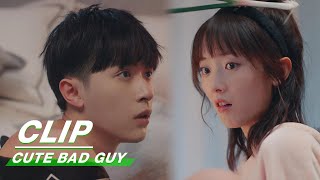 Yumeng Rubs Chili Oil on Mingxi to Stop Him from Going School | Cute Bad Guy EP06 | 可爱的坏家伙 | iQIYI