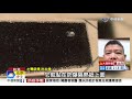 疑天冷熱脹冷縮 浴室玻璃