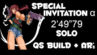 SAOFB Special Invitation α Solo 2:49:79