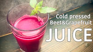 【Cold pressed Juice】Beet\u0026Grapefruit ビーツ＆グレープフルーツのコールドプレスジュース