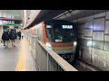 東京メトロ渋谷駅発車メロディー『愛ステーション』副都心線17000系各停池袋行き渋谷発車