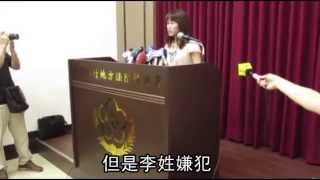 殺童2嫌供詞互咬李靖否認教唆殺人 --蘋果日報20150515