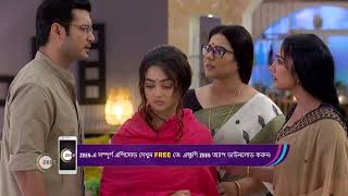 Phulki | Ep - 13 | Jun 24, 2023 | Best Scene 1 | Zee Bangla