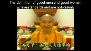 Master Chin Kung - Essence of Vajra Sutra # 5 A金剛經要義