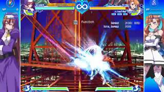 AH3LM - Clarice Holy EF combo