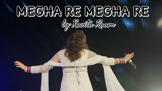 Kavita Raam \u0026 Sanjay Sawant Live Performance| Megha Re Megha Re |  Pyaasa Sawan (1981)