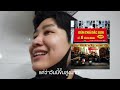 เที่ยวเวียดนามเหนือ🇻🇳 5 วัน 4 คืน ฮานอย ซาปา นิญบิ่ญ vietnam vlog ep.1