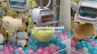 Summiko Gurashi Claw Machines | bubbly bears 🧸