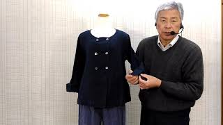 ダブルガーゼジャケットの説明です徳島呉服寝具洋服タオルギフト山善