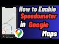 How To Enable Speedometer in Google Maps | Turn On Real-Time Speed Display (2025 Guide)