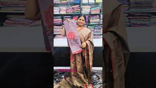 PURE HANDLOOM TUSSAR SAREES|| WRI MANASA SAREES ANANTAPUR RAMNAGAR #viral#trending #onlineshopping