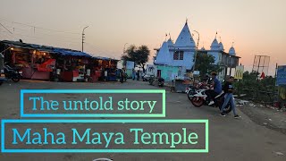 THE UNTOLD STORY !! MAHA MAYA TEMPLE !! JAMMU