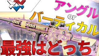 【R6S】ジャッカル最強アタッチメントとは?? 立ち回りを学べるランクマッチ!!