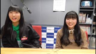 ２０１９年２月２１日（木）２じゃないよ！石黒友月 ｖｓ 鈴木愛菜