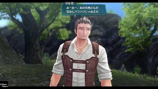 PS4　英雄伝説　閃の軌跡3 　プレイ動画【Part 22】　謎の中年男？最強　　 第一章 再会~白亜の旧都~」