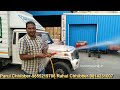 4000 मे ले ये मशीन कमाए महिना 45000 car washing pump price 5000 car wash business