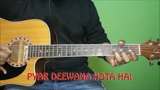 Pyar Deewana Hota Hai | Kati Patang | Guitar Cover | Kishor Kumar