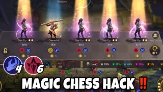 MAGIC CHESS STRONG STRATEGY OF VALE SKILL 1 | MOST UNDERRATED COMBO‼️ MAGIC CHESS