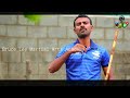 silambam ஓரடி பாவலா silambam training basics in tamil oradi pawla எதிரியைஏமாற்றும் யுக்தி