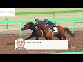 【ダービースタリオン】最強馬育成を目指して　no2　switch版　テルミファーム第二期　初勝利～