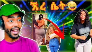 ሻወር በቲክቶክ 😱🔥 | የሴቶች ስራ \u0026 ባደባባይ ጥያቄዎች 🔍 | ትራፊክ ምስጢር 🚦| ethiopian tiktok |Amharic funny video|Ethiopia