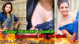 Mxtube.org :: sonu gowda xxx video Mp4 3GP Video & Mp3 Download ...