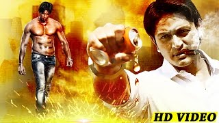 Action Scene Of PREMARE PREMARE Movie