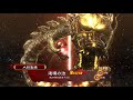 【三国志大戦4】詩聖魏武vs蜀弓2ワラ【2017 9 12】