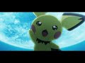 pokemon amv からあげ姉妹（生田絵梨花・松村沙友理 from 乃木坂46）『１・２・３』