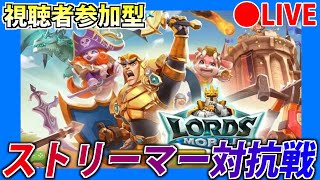 【ロードモバイル】中間発表6位！応援ありがとうございます！残り半月がんばります！【有識者求む】