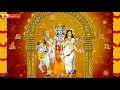 దత్తాత్రేయ స్తవ రాజ స్తోత్రం dattatreya sthava raja stotram dattatreya swamy devotional songs