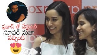 Shraddha Kapoor Lovely Words About Darling Prabhas At Saaho Teaser Launch | Sujeeth | Daily Culture