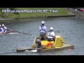 【ボート】第65回東日本選手権 102 w2 final 65th eastjapan regatta