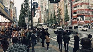 TOKYO Trip : AKIHABARA