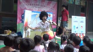 2014台電媽媽行動故事教育推廣-11/11佳欣幼兒園