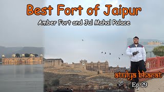 Exploring Jaipur's Best: Amber Fort \u0026 Its Royal Legacy | Atulya Bharat Ep.29