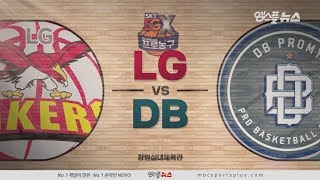 【HIGHLIGHTS】 Sakers vs Promy | 20190130 | 2018-19 KBL