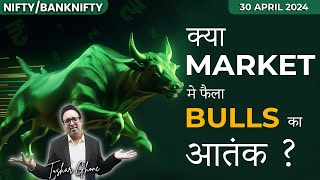 Nifty Prediction & Bank Nifty Analysis for Tuesday | 30th April 2024 | #nifty #banknifty