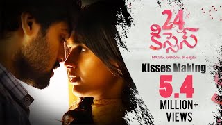Kisses Making Video | 24 Kisses | Adith Arun, Hebah Patel | AyodhyaKumar Krishnamsetty | Silly Monks