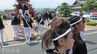 2013 岡田浦やぐら入魂祭 西組やぐら新調入魂式 05