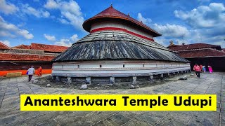 Anantheshwara Temple Udupi