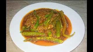 Dahi mirchi recipe | Spicy \u0026 Delicious Green Chili Fry | Achari Dahi Mirch Fry