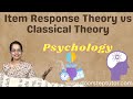 Item Response Theory vs Classical Theory - Part of Psychology Video Course @doorsteptutor.com NET