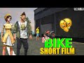 DREAM bike short film 🏍️ | Emotional short film | Free fire | mother's Love | Mass Gamer Mahendra