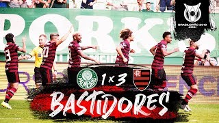 Palmeiras 1 x 3 Flamengo - Bastidores